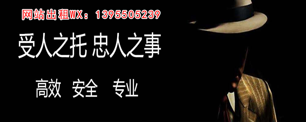 平桥外遇出轨调查取证